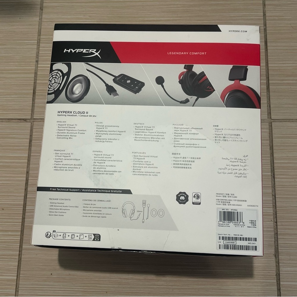 HyperX Cloud II - Gaming Headset, 7.1 Surround Sound PC, PS5, PS4, Xbox - Picture 3 of 4